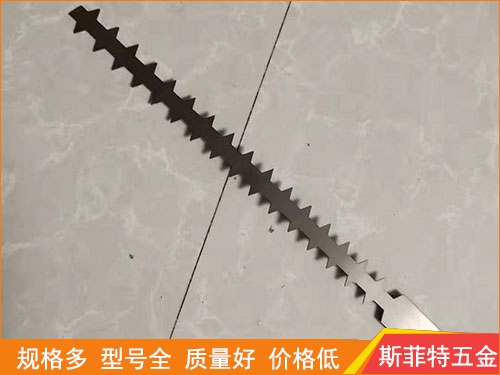 阴极线